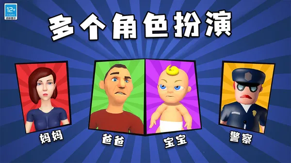 �ҵ���(Ѱ��ð����Ϸ)v1.0.1 ��׿��