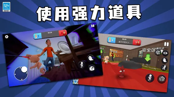 �ҵ���(Ѱ��ð����Ϸ)v1.0.1 ��׿��