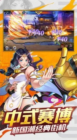 ���߸���(�񶷴�����Ϸ)v1.0 ��Ѱ�