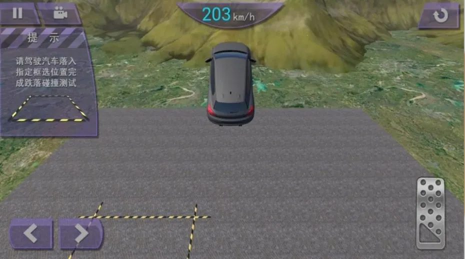 ���ٴ�˵����֮·(����������Ϸ)