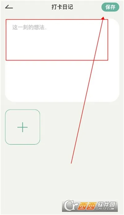 ��������2025���ذ�װv3.3.7 �ٷ�����