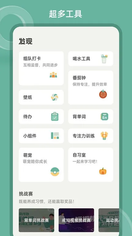 ��������2025���ذ�װv3.3.7 �ٷ�����