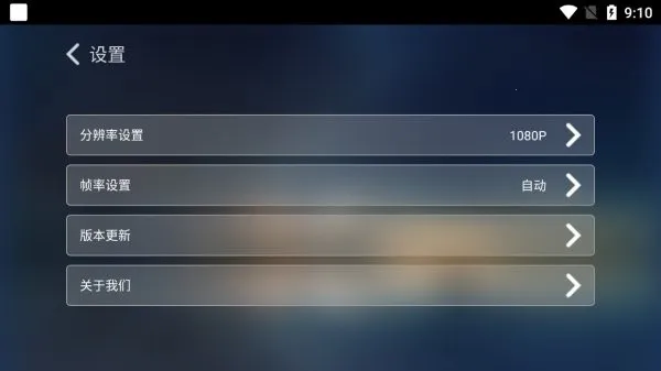 EVͶ��2025���ذ�װv1.2.3 �ֻ���