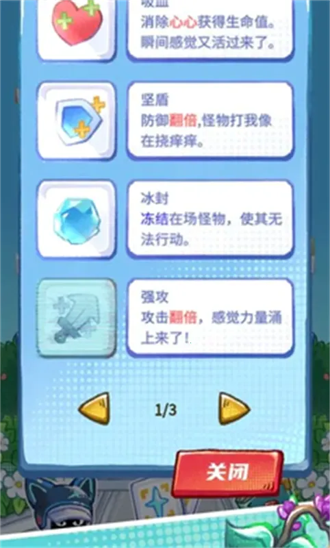 ������2025���°汾v0.3 �ٷ�����