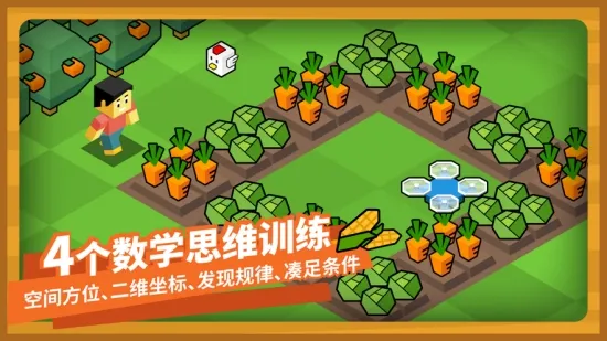 ָ��ũ���ٶ����(�ٶ������Ϸ)v4.6.3 ��Ѱ�