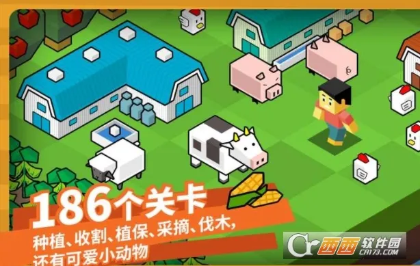 ָ��ũ���ٶ����(�ٶ������Ϸ)v4.6.3 ��Ѱ�