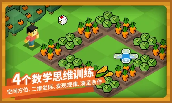 ָ��ũ���ٶ����(�ٶ������Ϸ)v4.6.3 ��Ѱ�