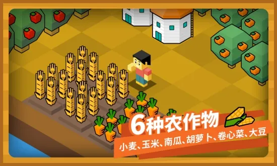 ָ��ũ���ٶ����(�ٶ������Ϸ)v4.6.3 ��Ѱ�