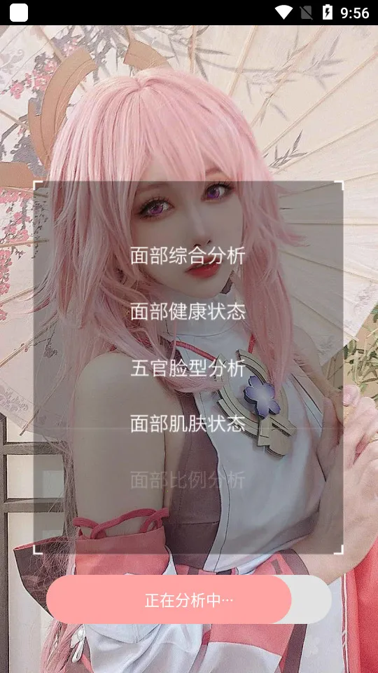 ħ���沿�٤(�沿�٤����)v3.3.8 ��׿��