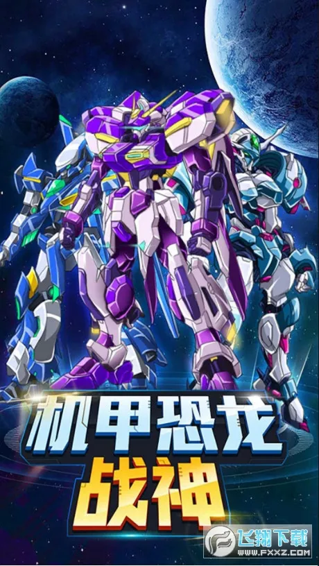 ���׿���ս��2025�ٷ�����v1.0 ��Ѱ�