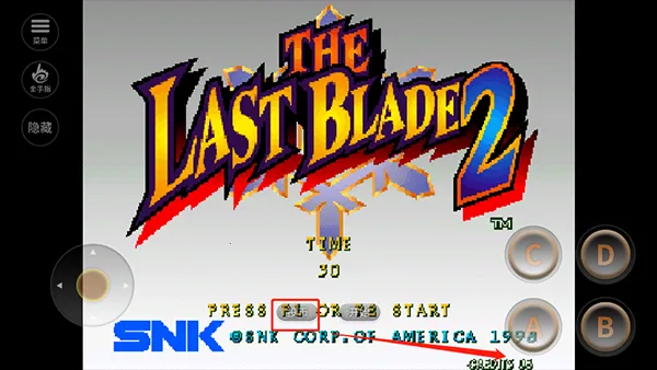 月华剑士2(刀剑格斗游戏) 月华剑士2(刀剑格斗游戏)