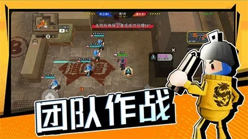 ���޴���ս(��ͨ�Լ���Ϸ)v1.0.0.1hykb ��Ѱ�