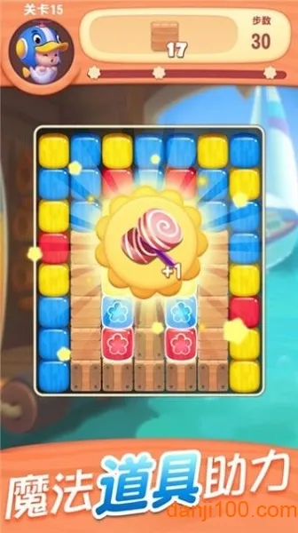 ��������ͣ2025�ٷ����°汾