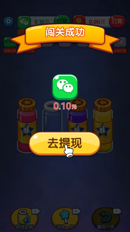 ��������ͣ2025�ٷ����°汾