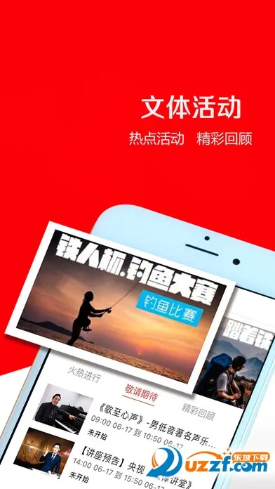 �������﹤��2025���°汾v3.5.6 �ٷ�����