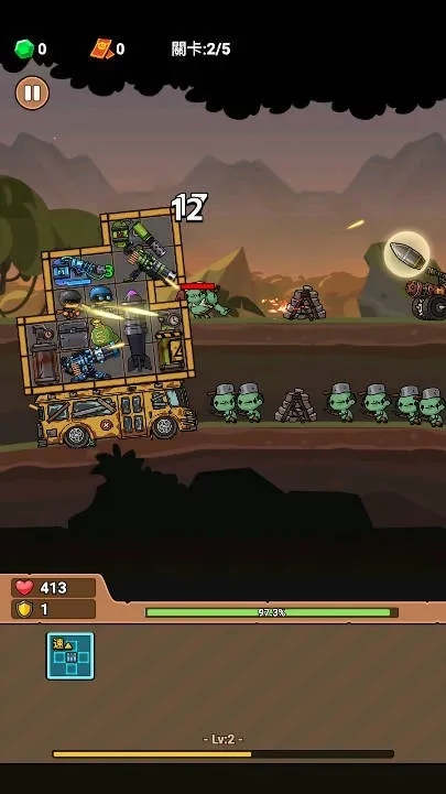 ��ʬ���2025�ٷ�����v1.2.2 �ٷ�����