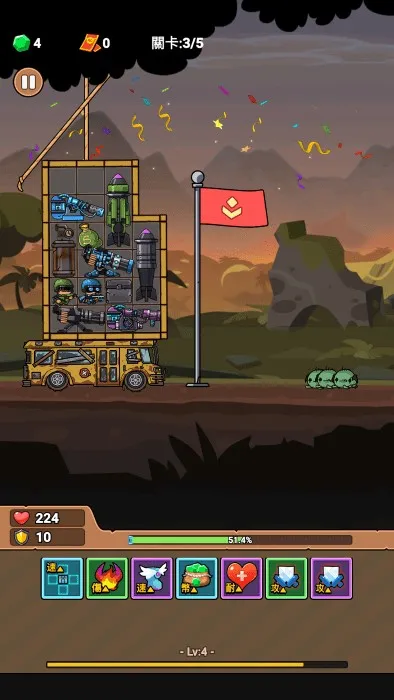 ��ʬ���2025�ٷ�����v1.2.2 �ٷ�����