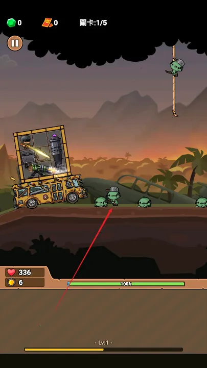 向僵尸射击2025官方正版 向僵尸射击2025官方正版