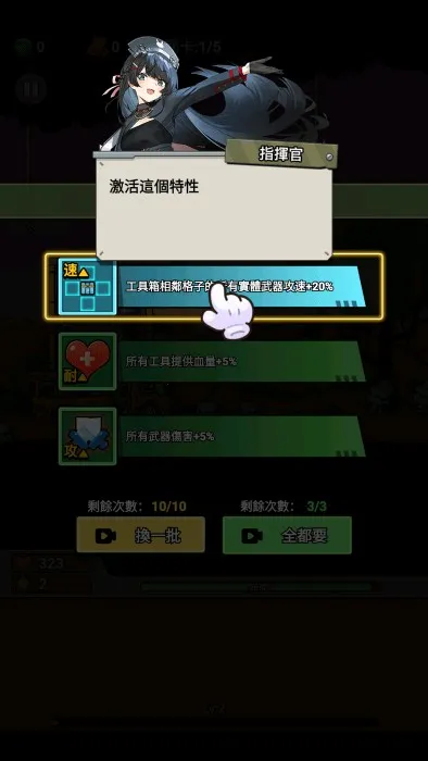 向僵尸射击2025官方正版 向僵尸射击2025官方正版