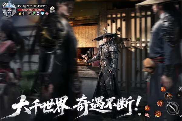 ��ط�(����������Ϸ)v1.0.0 ��׿��