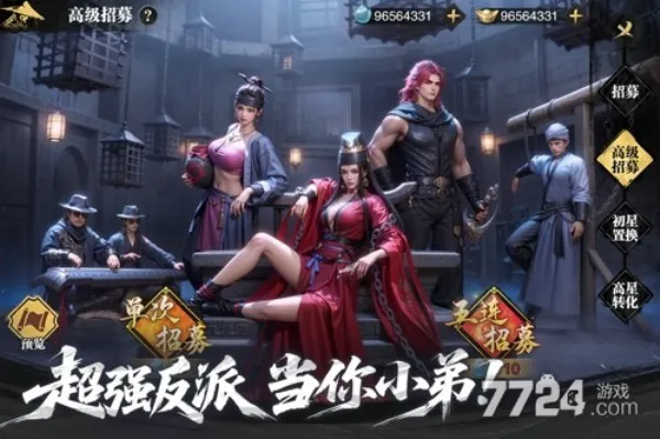 ��ط�(����������Ϸ)v1.0.0 ��׿��