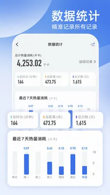 Unitree Pump2025���ذ�װv2.2.0 �ٷ�����