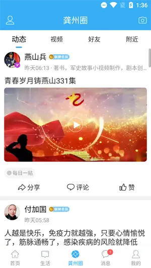 ������(�����������)