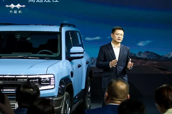 方程豹汽车(汽车购车社交) 方程豹汽车(汽车购车社交)