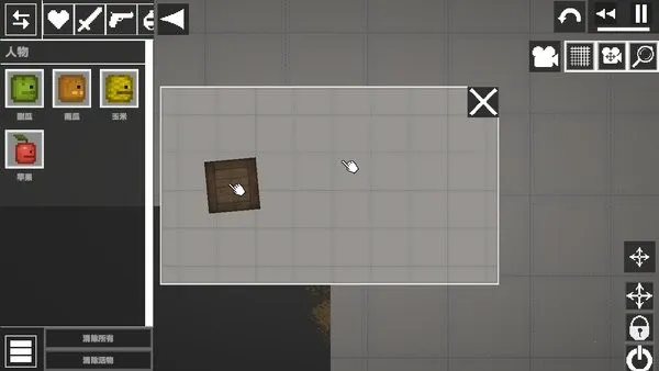 Melon Sandbox(ɳ��ģ����Ϸ)v34.1.5 ��Ѱ�