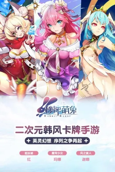 �������ð�׿���ֻ���v1.5.5 ��Ѱ�