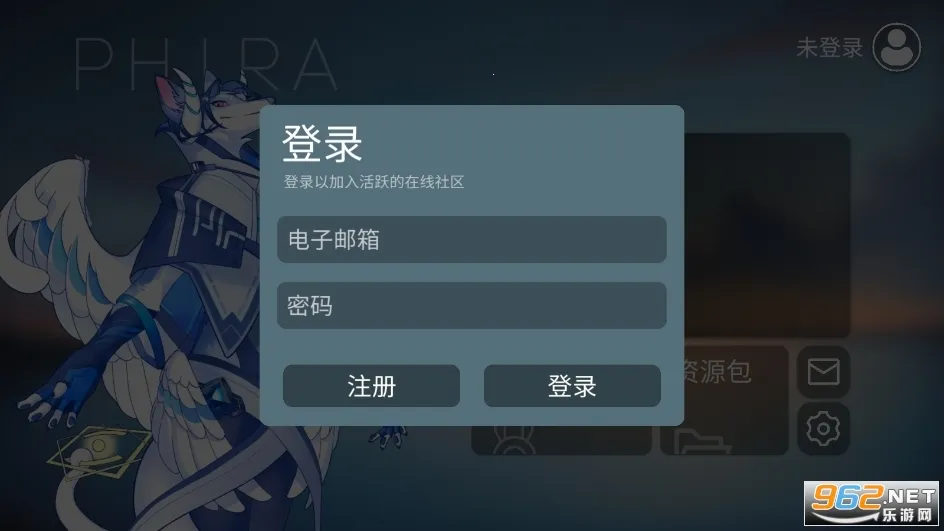 Phira(������Ϸ����)v0.6.7.1 �ֻ���