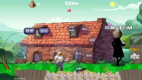 �����ս��ʬ(����ʬ��Ϸ)v1.01 ��Ѱ�