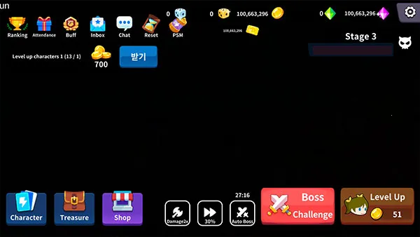 Ѱ������(Ѱ��ð����Ϸ)