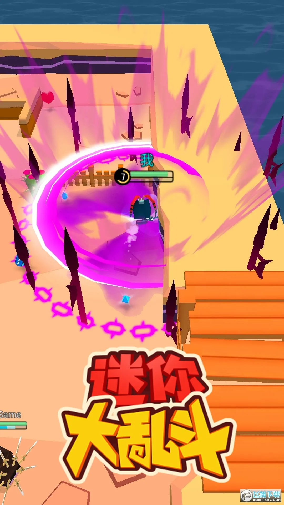 ������Ҷ�(���о�����Ϸ)v2.8.4 ��Ѱ�