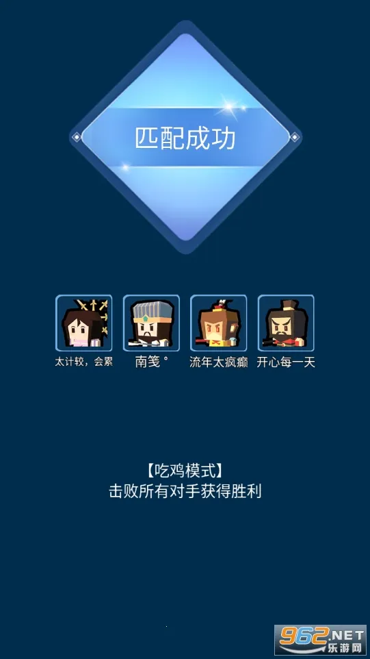 ������Ҷ�(���о�����Ϸ)v2.8.4 ��Ѱ�