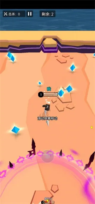 迷你大乱斗(休闲竞技游戏) 迷你大乱斗(休闲竞技游戏)