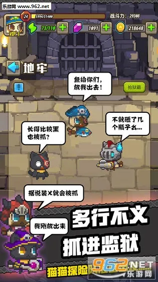 èèͻ����(è��ð����Ϸ)v1.0 �ٷ�����