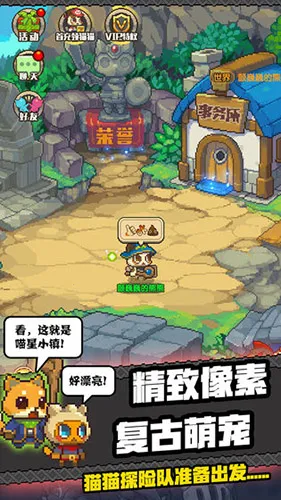 èèͻ����(è��ð����Ϸ)