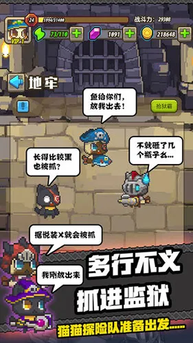 èèͻ����(è��ð����Ϸ)v1.0 �ٷ�����