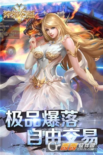 ���Ի��밲׿���ֻ���v5.50.72 �ٷ�����