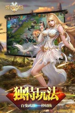 ���Ի��밲׿���ֻ���v5.50.72 �ٷ�����