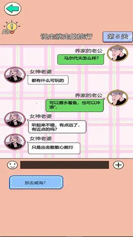 ����Ϯ����ս2025���ذ�װv5.0.0 �ٷ�����