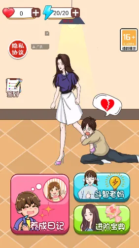 ����Ϯ����ս2025���ذ�װv5.0.0 �ٷ�����