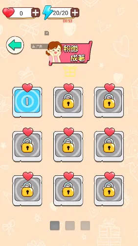 ����Ϯ����ս2025���ذ�װv5.0.0 �ٷ�����