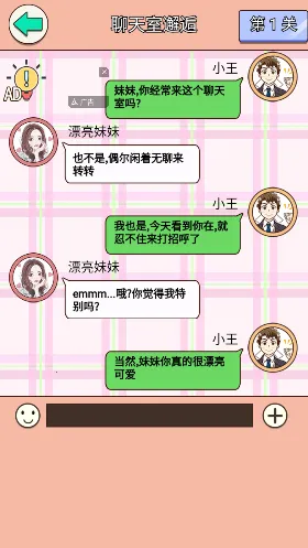 ����Ϯ����ս2025���ذ�װ