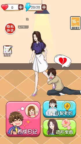 ����Ϯ����ս2025���ذ�װ