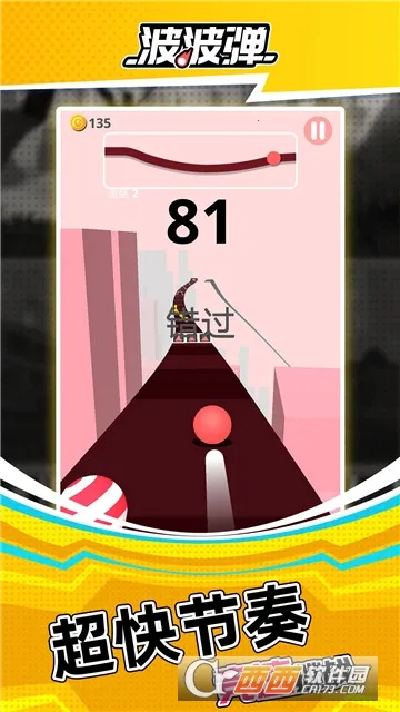 ������(���侺����Ϸ)v1.0.6 �ٷ�����