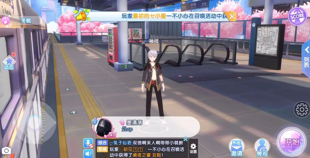 ����ȫ����2ż��֮Լ(�����赸��Ϸ)v1.1.8 �ֻ���