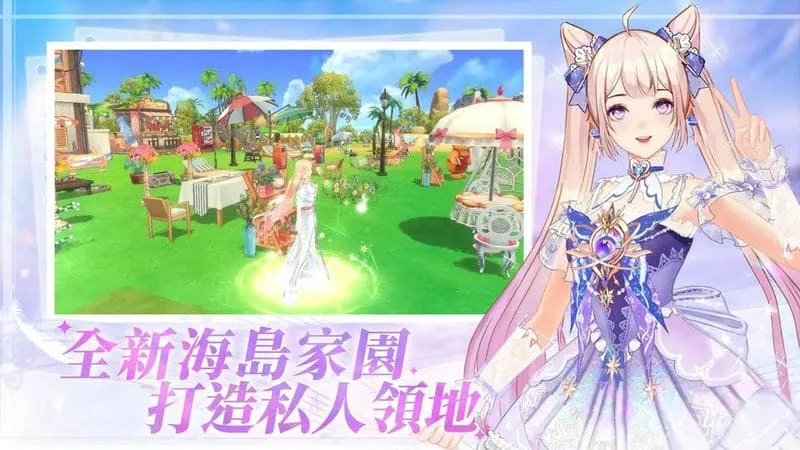 ����ȫ����2ż��֮Լ(�����赸��Ϸ)v1.1.8 �ֻ���