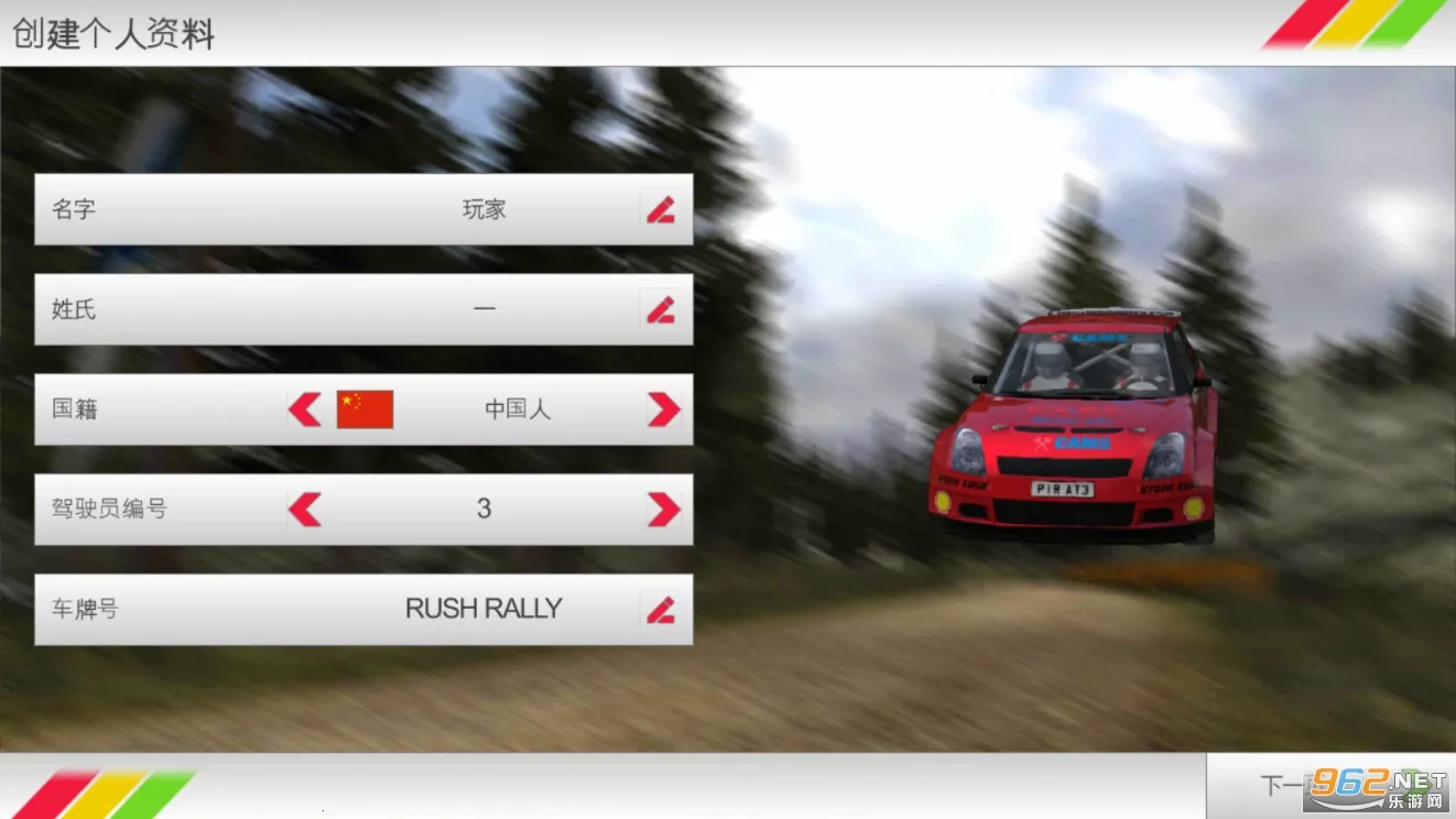 ��ʲ������3(����������Ϸ)v1.168 �ֻ���